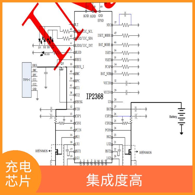 100W升降壓充電芯片 提高充電效率 內(nèi)置了多種保護(hù)功能