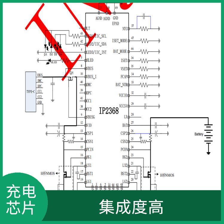南芯升降壓芯片 具有通信接口 保證較優(yōu)的充電狀態(tài)