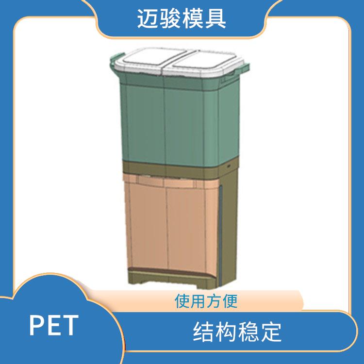 塑料制品PET模具 使用方便 耐磨损 耐腐蚀