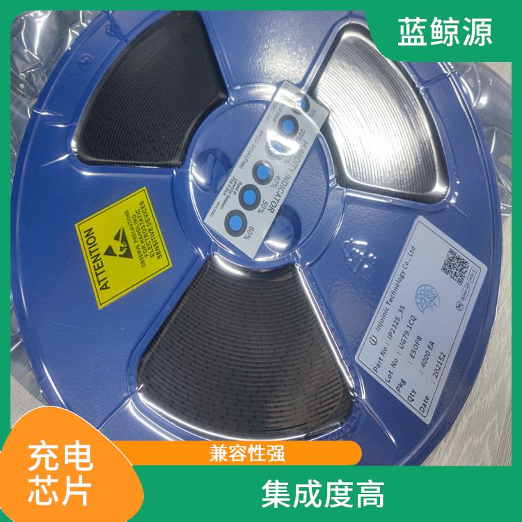 使用壽命較長 能確保設備的安全運行 IP2368現(xiàn)貨