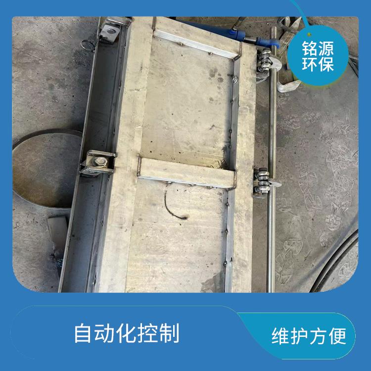 水力自動沖洗門給排水設備 清洗效果好 自動化程度高