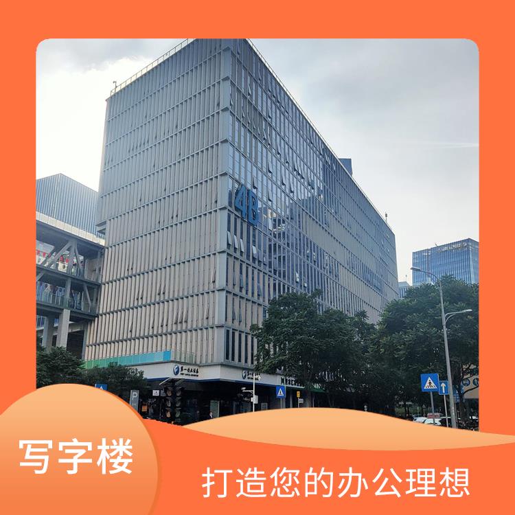 深圳龙华写字楼租赁招商中心 品质好的建筑和装修 理想办公空间