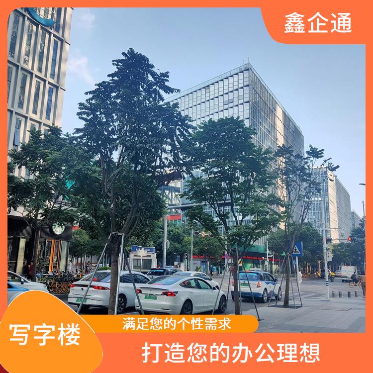 办公写字楼租赁招商电话 提供舒的办公环境 灵活租赁方案