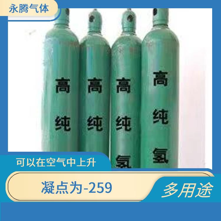 天津配送 多用途 可以在空气中上升