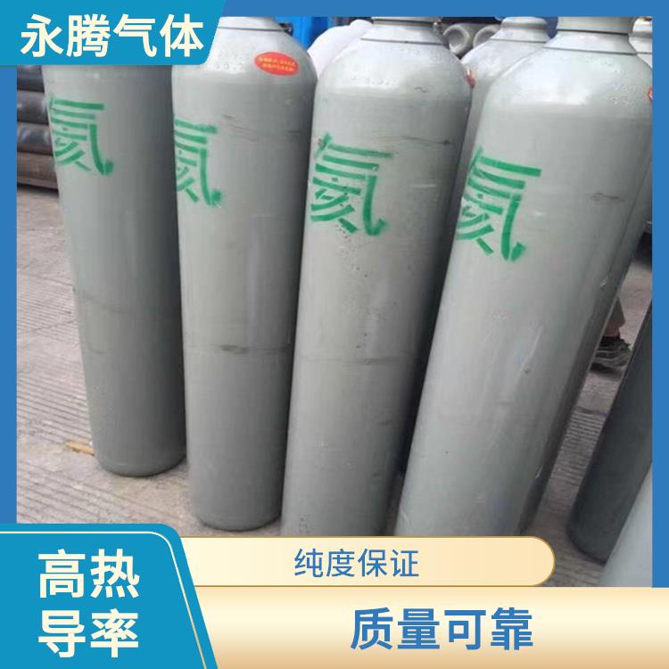 和平區(qū)高純氦氣廠家電話 高純度 量大從優(yōu)