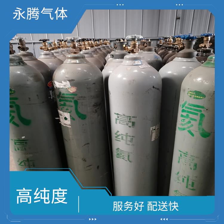 河東區(qū)高純氦氣生產廠家 低沸點 純度保證