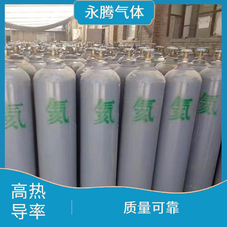 高纯氦气租赁 高纯度 纯度保证