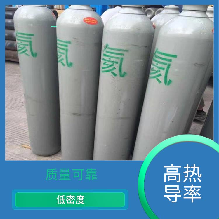 和平高純氦氣價(jià)格 高熱導(dǎo)率 質(zhì)量可靠