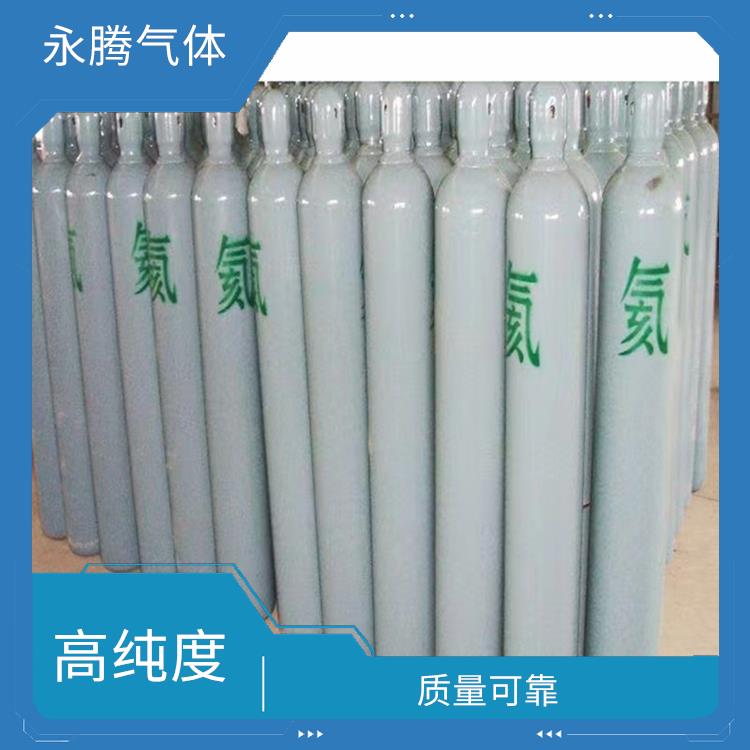 津南区高纯氦气换气站 无色无味 配送上门