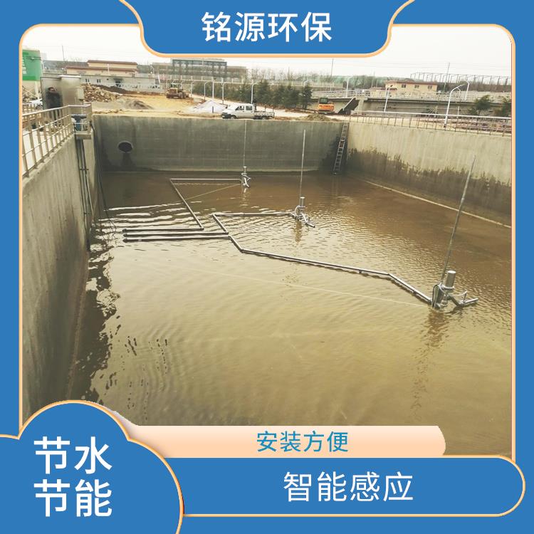 自動旋轉(zhuǎn)噴射裝置 定向噴射 噴射效果更加均勻
