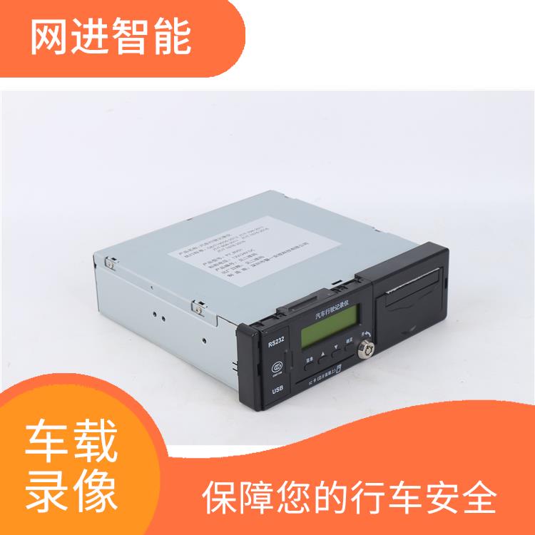 太原车载录像机价格 碰撞感应 监督驾驶行为