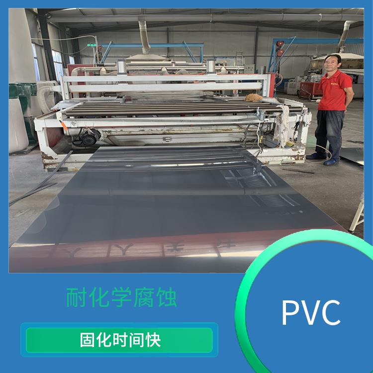 PVC模板 绝缘性能好 拉伸强度好 易加工成型
