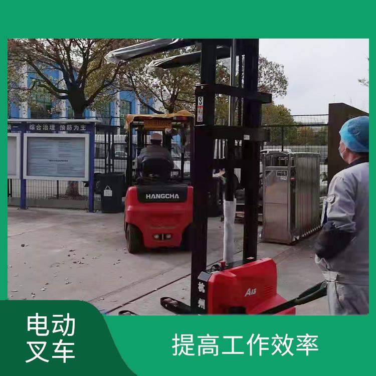 ?？诎徇\(yùn)堆高車 輕便靈活 節(jié)省人力