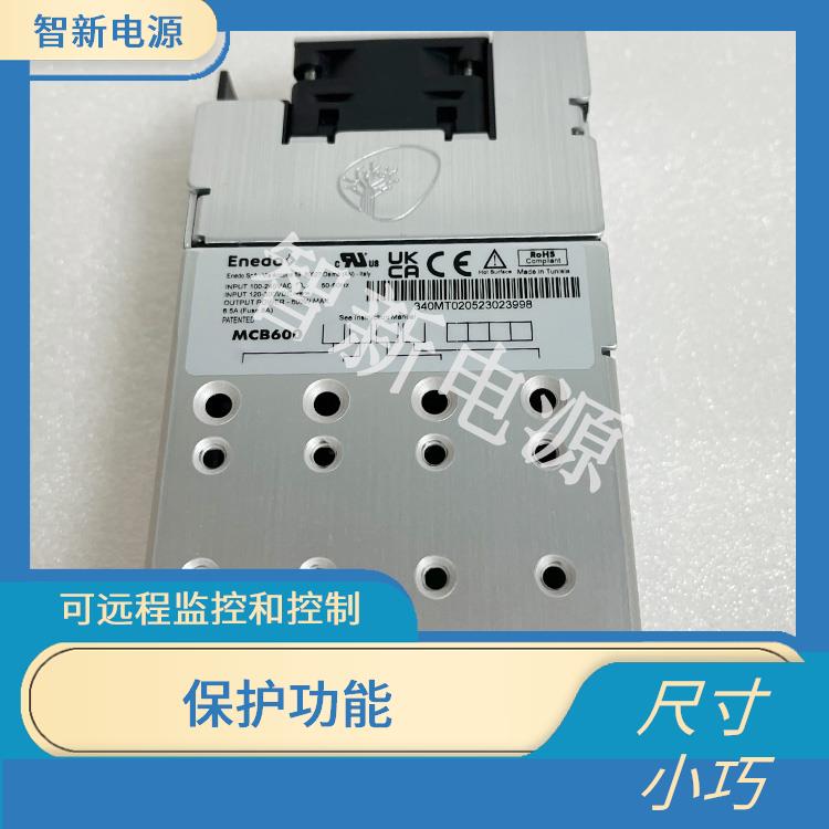 EFORE代理 RCB600-CCCC 工業電源 安全性高