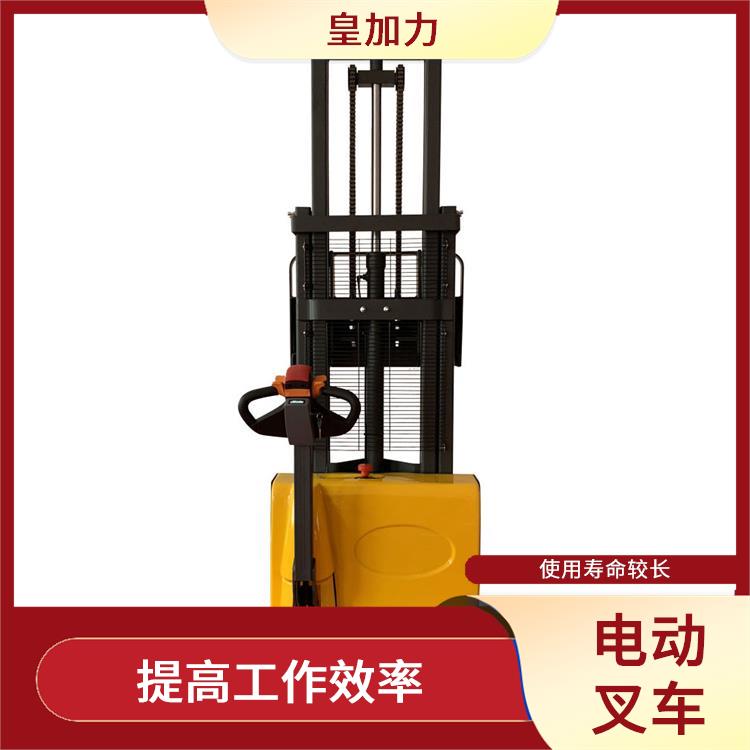 三亞電動升高車價格 性能穩(wěn)定 提高工作效率