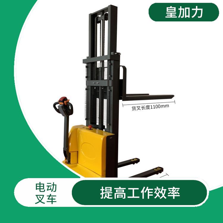 肇慶電動堆高車價格 操作簡單 使用壽命較長