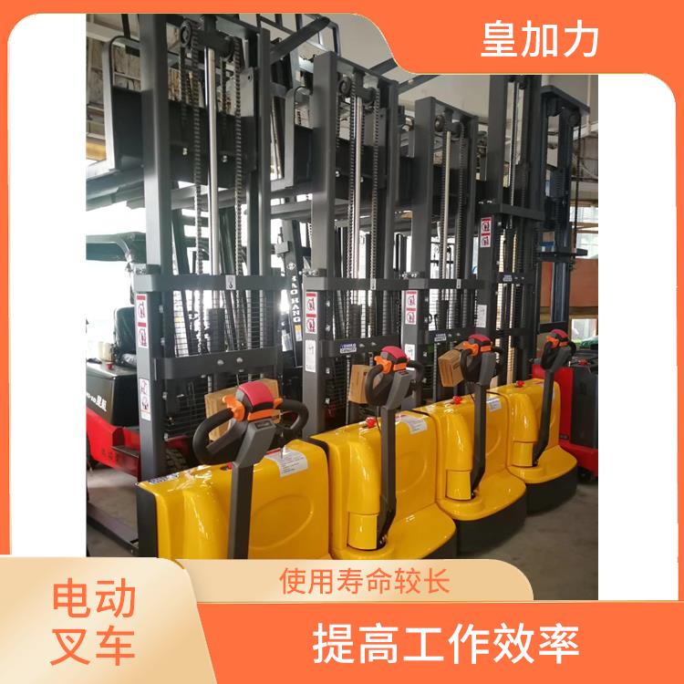 汕頭步行式托盤堆垛車電話 性能穩(wěn)定 運行平穩(wěn)