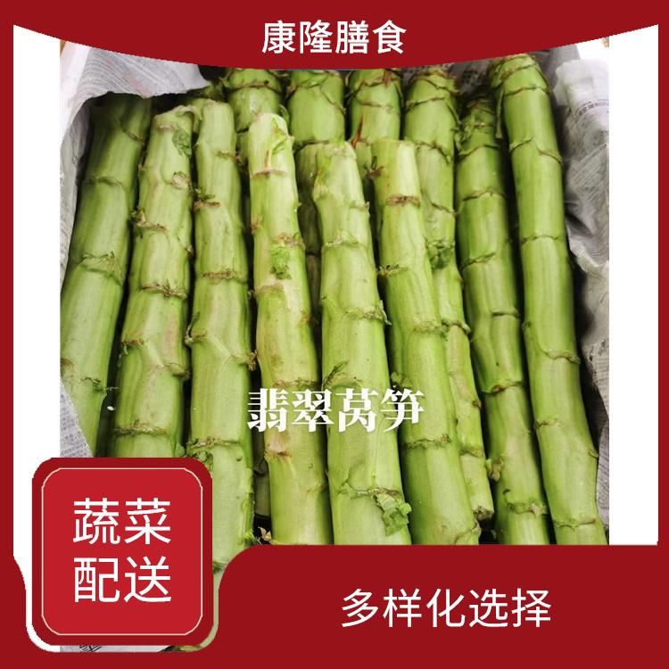 长安涌头蔬菜配送电话 可以随时随地下单