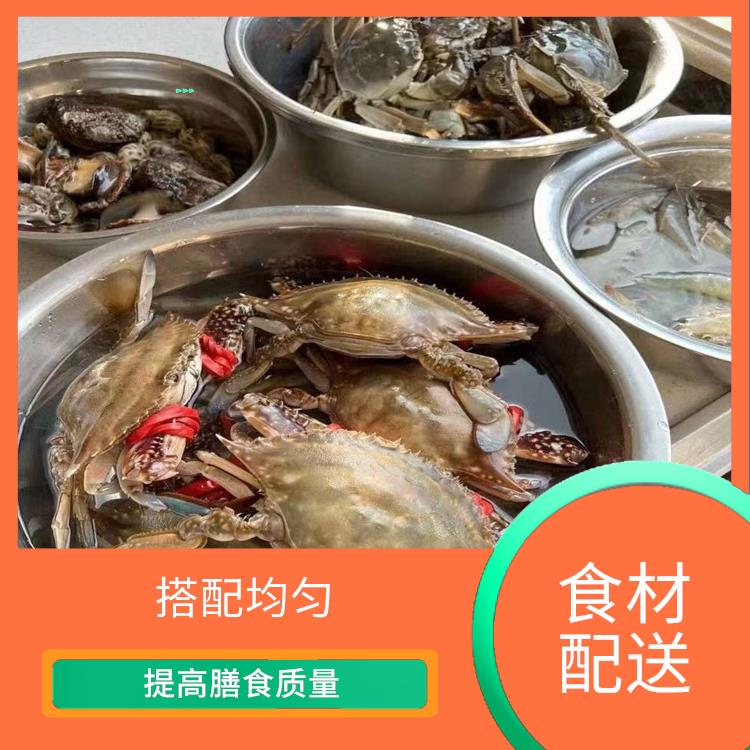 东莞横沥镇食材配送价格