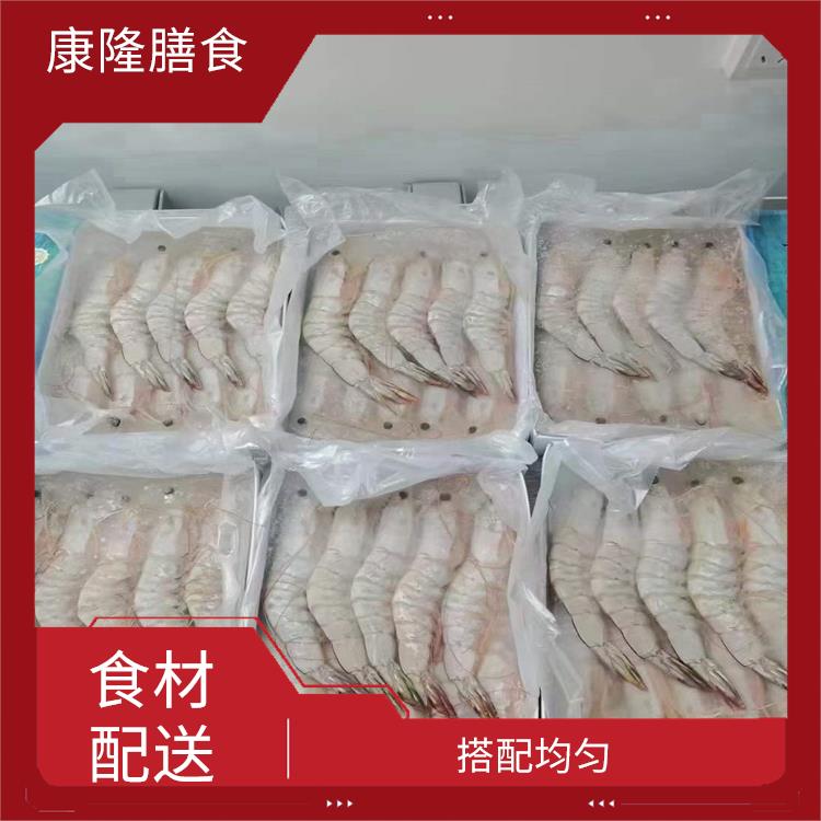 东莞石排镇食材配送平台 降低时间成本 操作方便