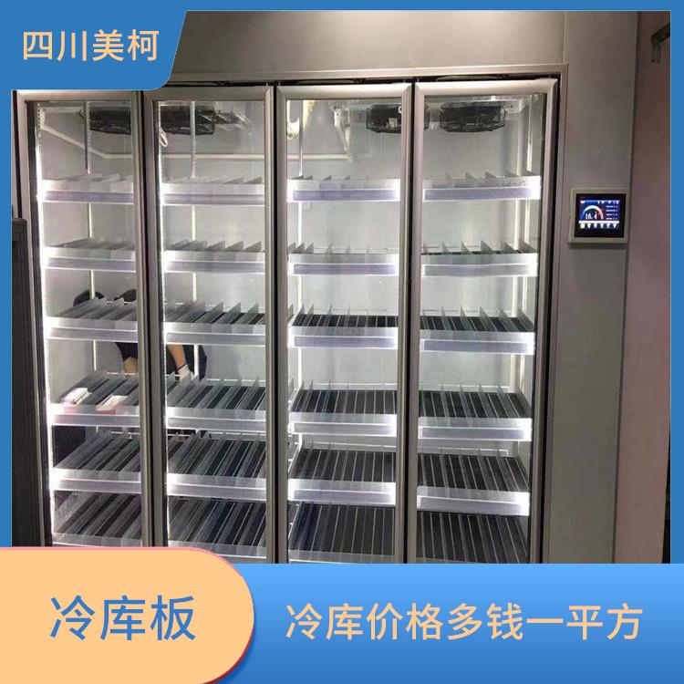 廣安菌類烘干機價格 甘孜空氣能熱泵烘干機 冷庫板生產