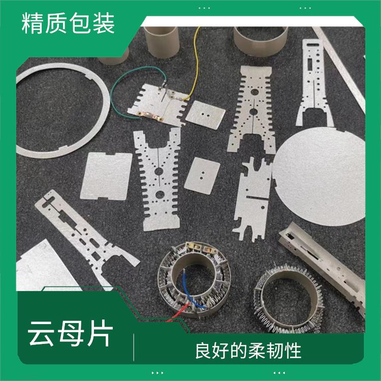 北京青稞纸生产厂家 以在一些化学环境下使用 可以在高温环境下长时间使用