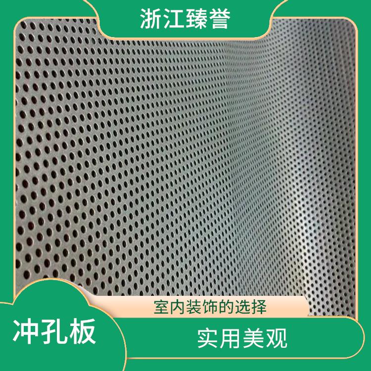 上海冲孔板 规格种类多 云南冲孔铝单板