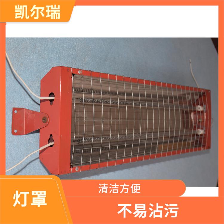 东营不锈钢烤漆灯罩价格 耐腐蚀性能优良