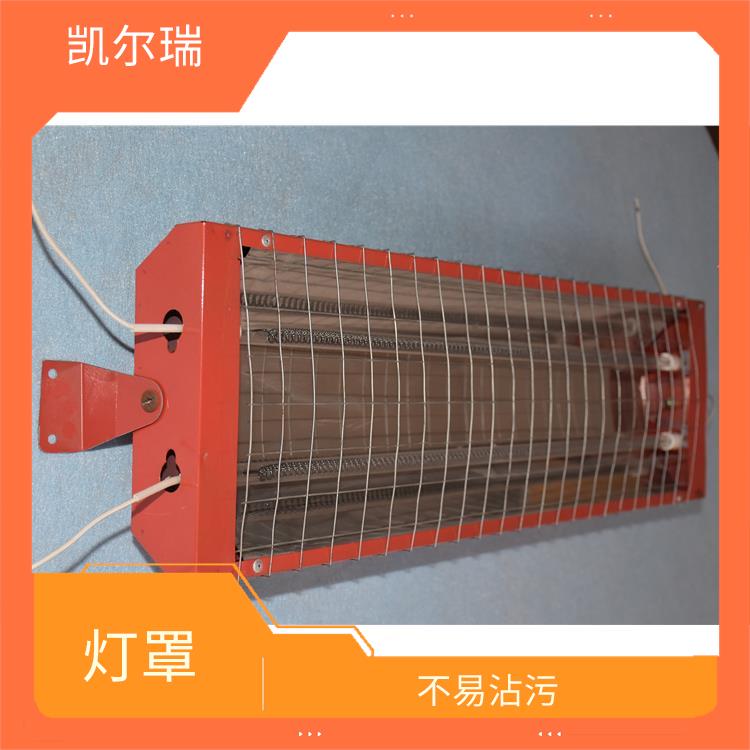 大连灯罩生产厂家 可以在潮湿酸碱等恶劣环境下长期使用