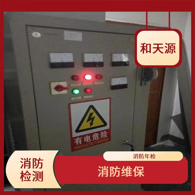 晋江市钢结构防火涂料检测消防检测施工