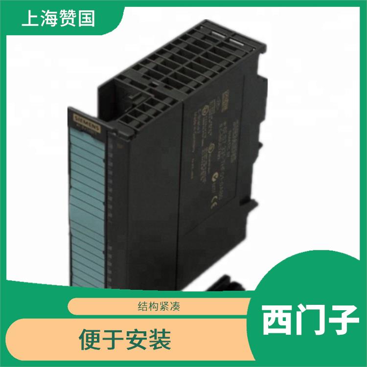 盘锦供应西门子PLC-S7300代理商 抗干扰能力强