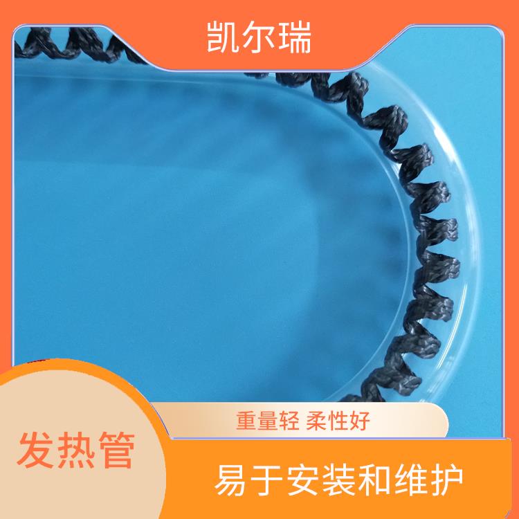 日照碳纤维发热管厂家 具有良好的耐腐蚀性能