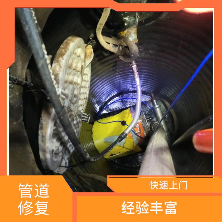 上海管道cctv检测工艺有几种 压力管道检测