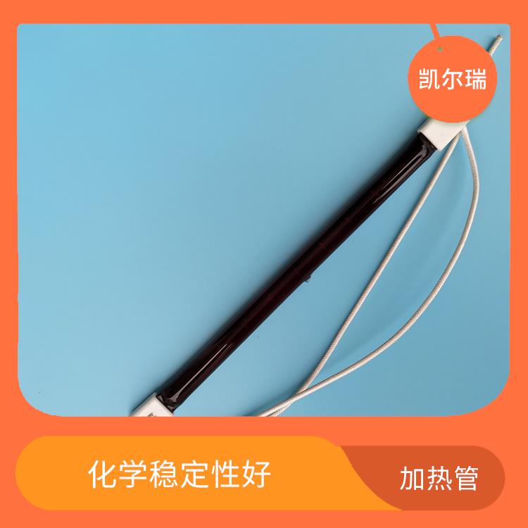 丽水红宝石加热管 可以在高温环境下长时间工作
