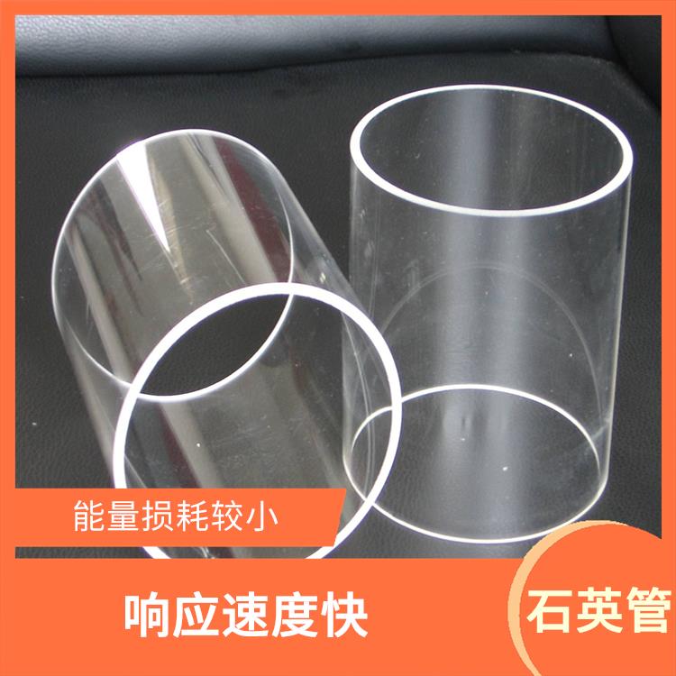 吉林石英管 能够保持较高的能量传输效率