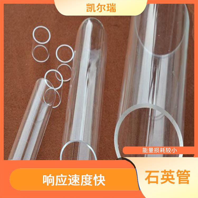黑龙江石英管价格 适合在高密度的电路中使用