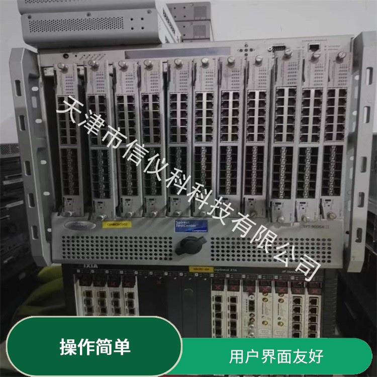 威海二手測(cè)試儀 Spirent思博倫 SPT-9000A 操作簡(jiǎn)單 高速數(shù)據(jù)傳輸