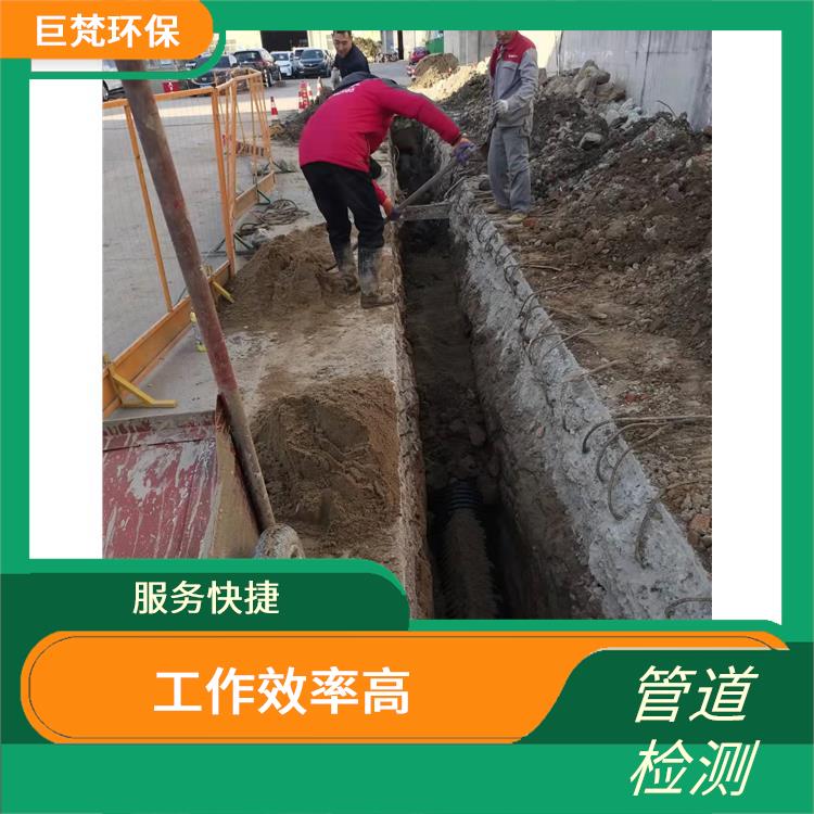 上海宝山管道疏通 管道潜水封堵 服务范围广