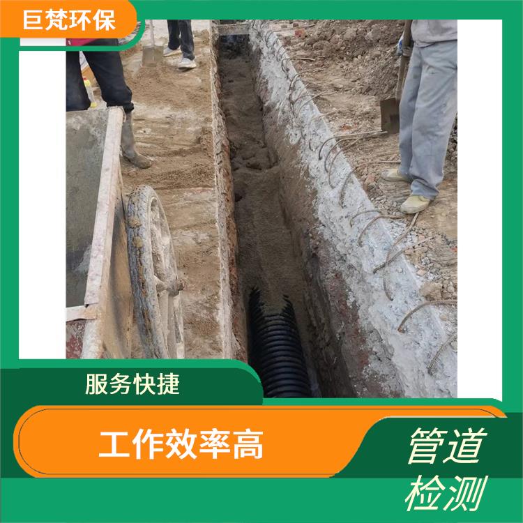 上海管道开挖公司 隔油池清理 施工速度快