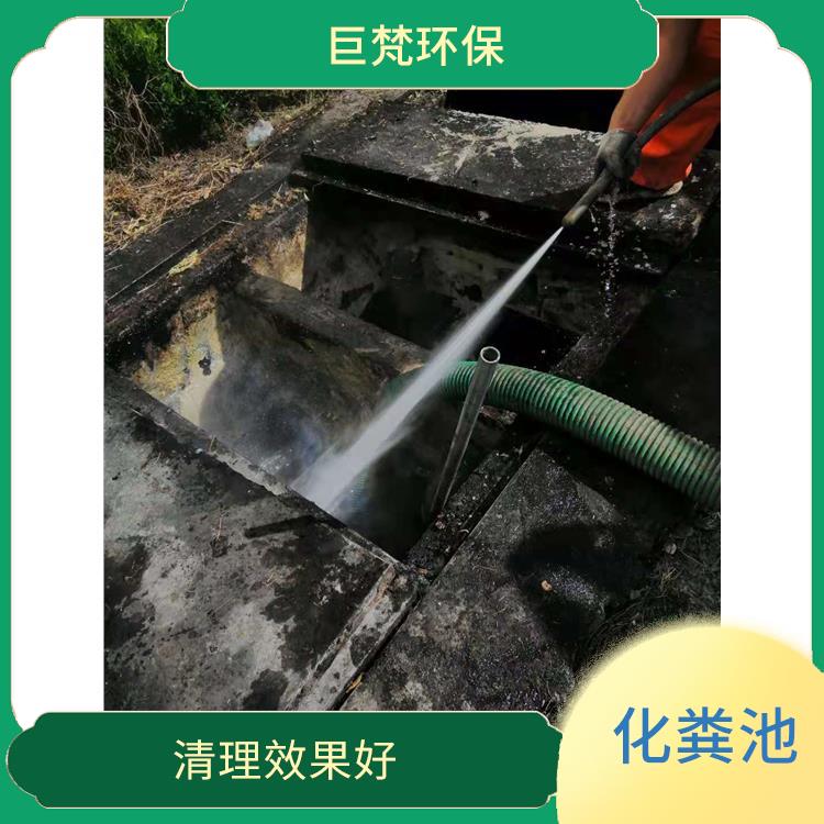化粪池清理疏通 上海隔油池清理疏通电话 同城服务