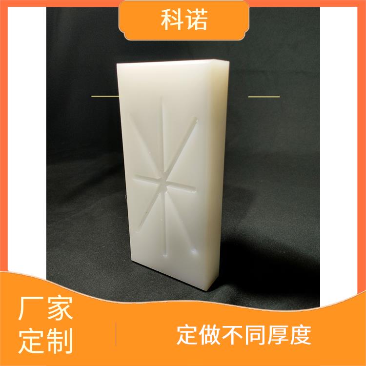 UPE下脚料板_武汉纯料生产高密度HDPE板