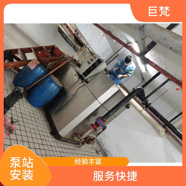 上海泵站维修厂家 泵站安装维修厂家 服务范围广