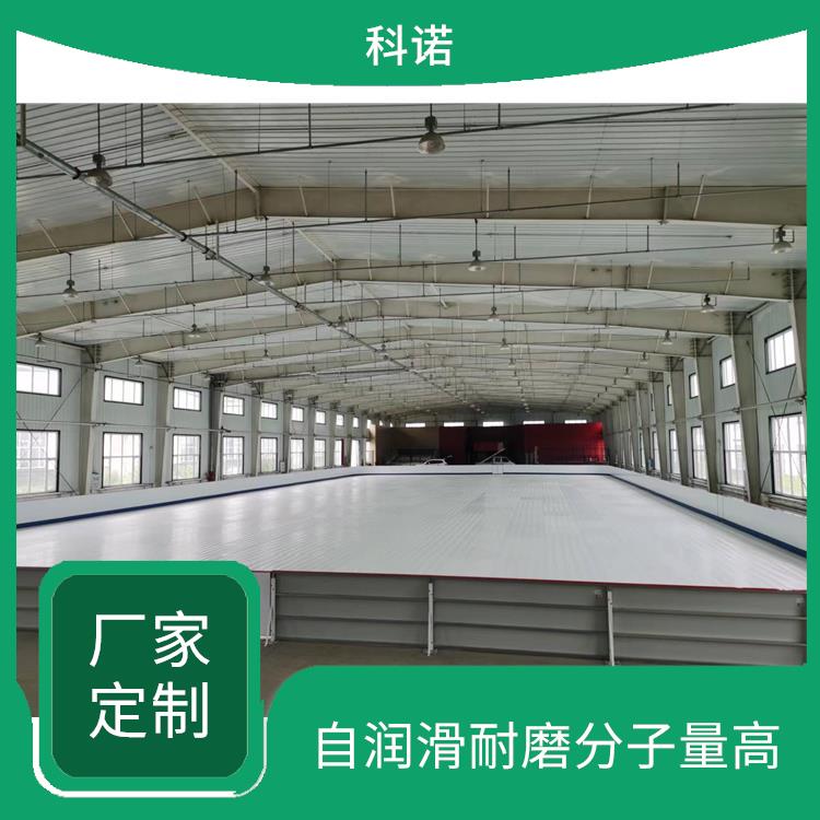冰场设备-北京进口仿真溜冰场出租