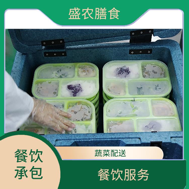 江海区食堂承包公司 学校国企单位食堂外包 提供经济营养快餐配送服务