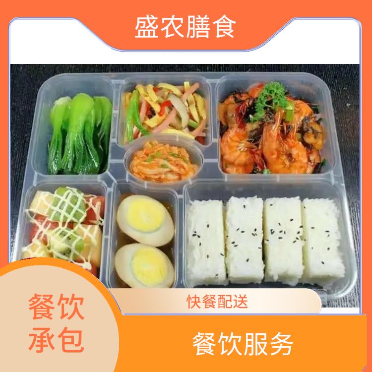 职工饭堂承包服务公司 东莞市东城区食堂承包蔬菜配送服务公司