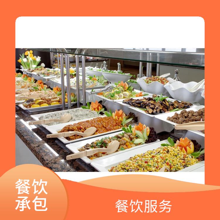 清溪镇蔬菜配送公司 园区工地饭堂承包服务 提供工作餐团体快餐配送公司