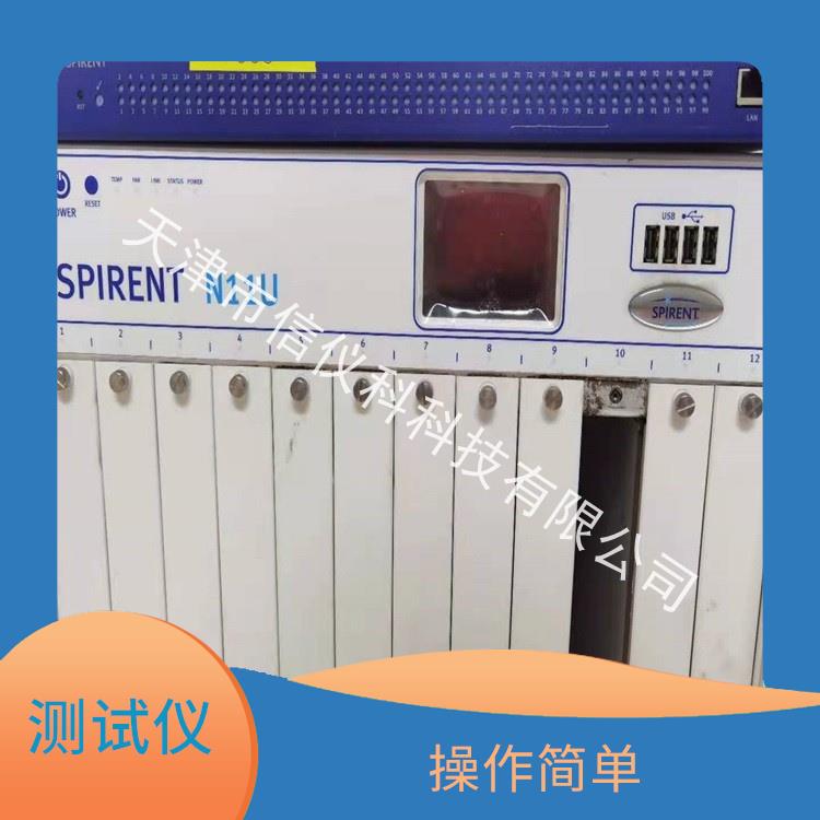 泰州DHCP測試儀 Spirent思博倫 N11U 操作簡單 靈活的測試方案