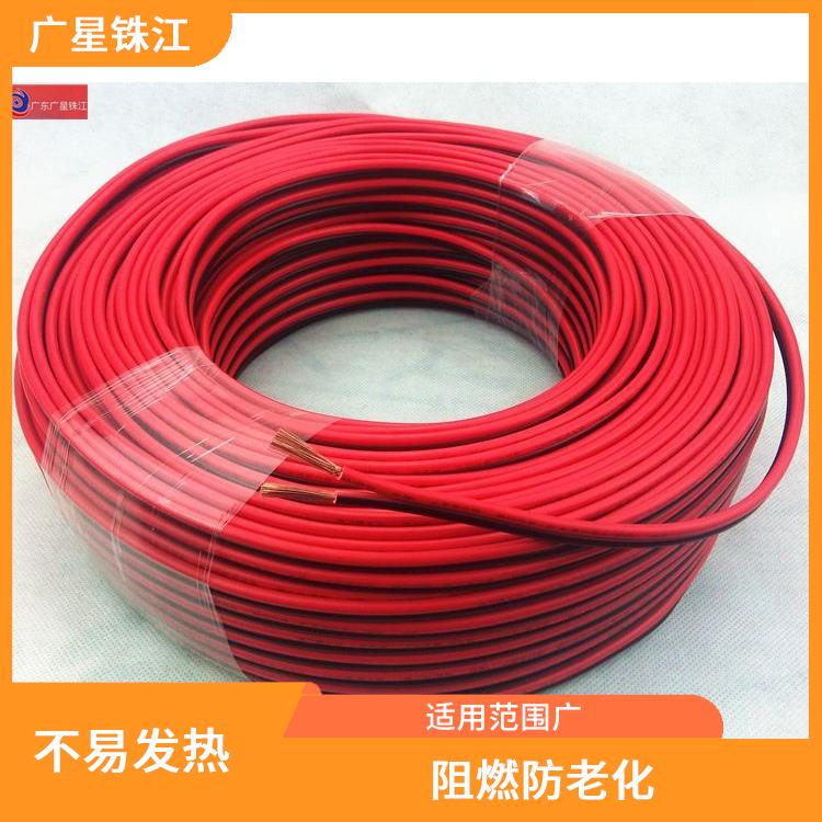 广星珠江BV-240电线 优良铜芯