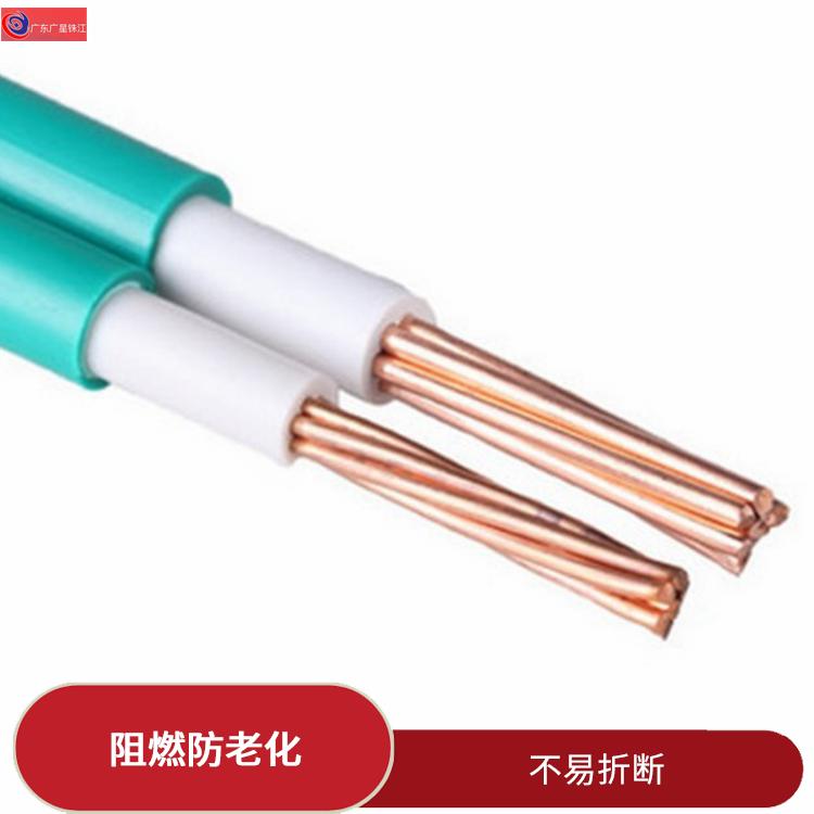 广星珠江BV-10电线 线芯柔软