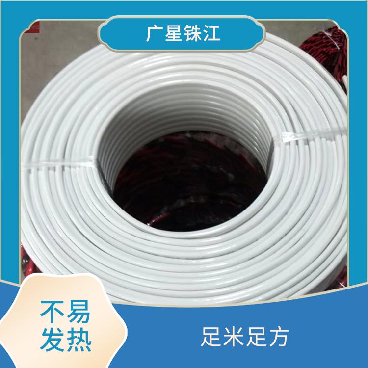 广星珠江BV-1.5电线 足米足方